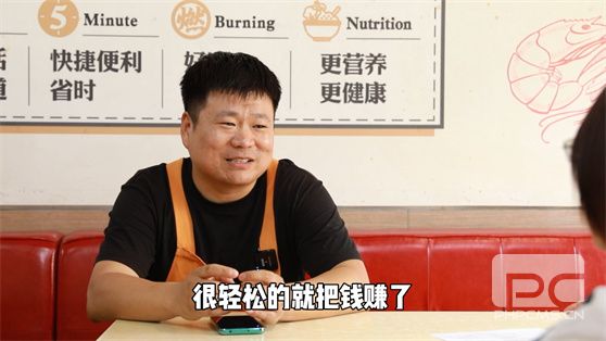 創(chuàng)業(yè)or打工？12年餛飩店老板告訴你答案！