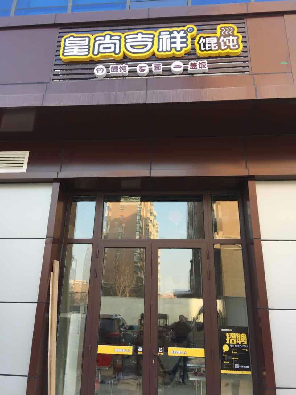 ???м???????1030??